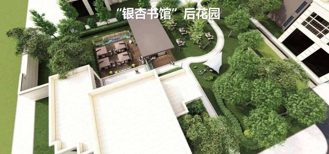 贝森路社区品牌咖啡空间 · 原项目效果图