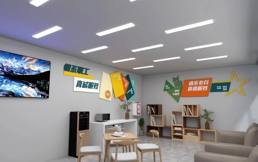 财大社区“家＋能量站” · 项目资料图