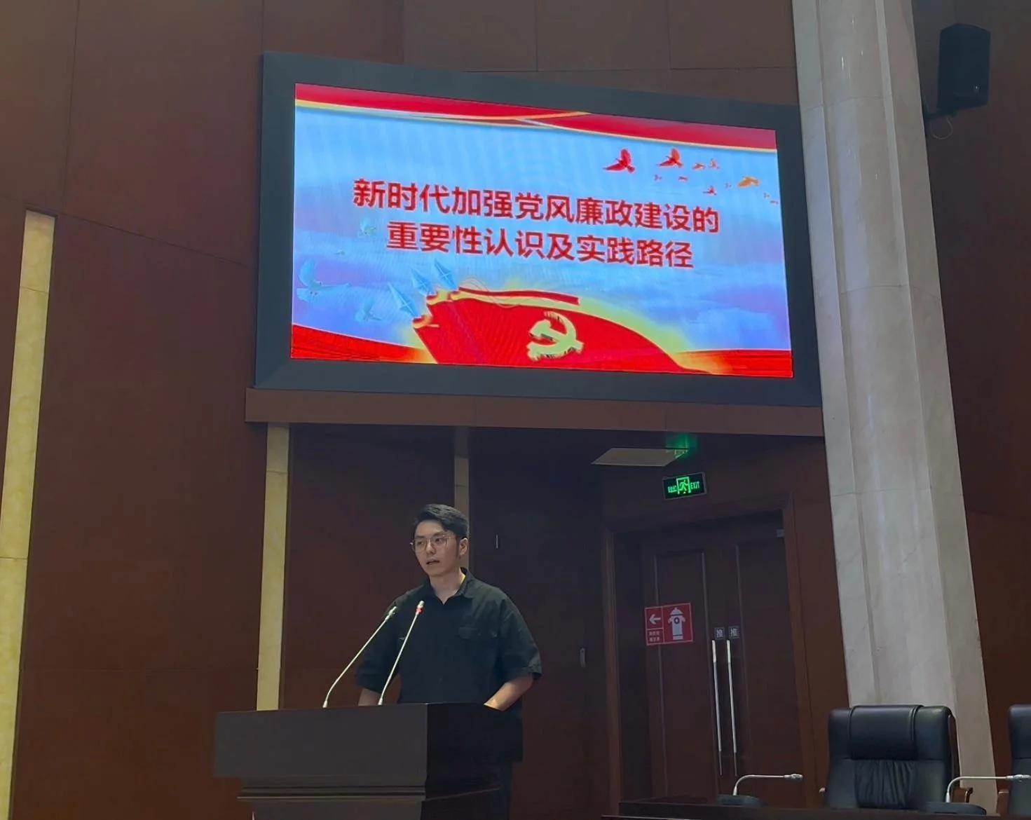 青羊区“微网实格”专题培训 · 项目资料图